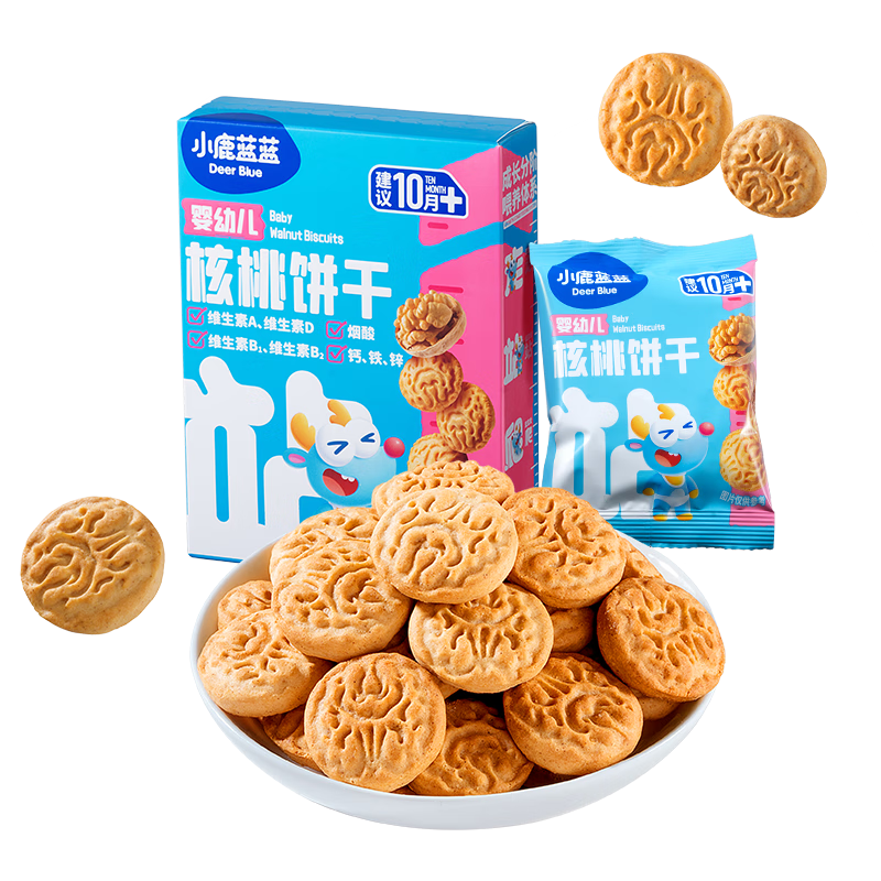 小鹿蓝蓝婴幼儿核桃饼干65g宝宝零食饼干儿童早餐休闲零食曲奇钙铁锌