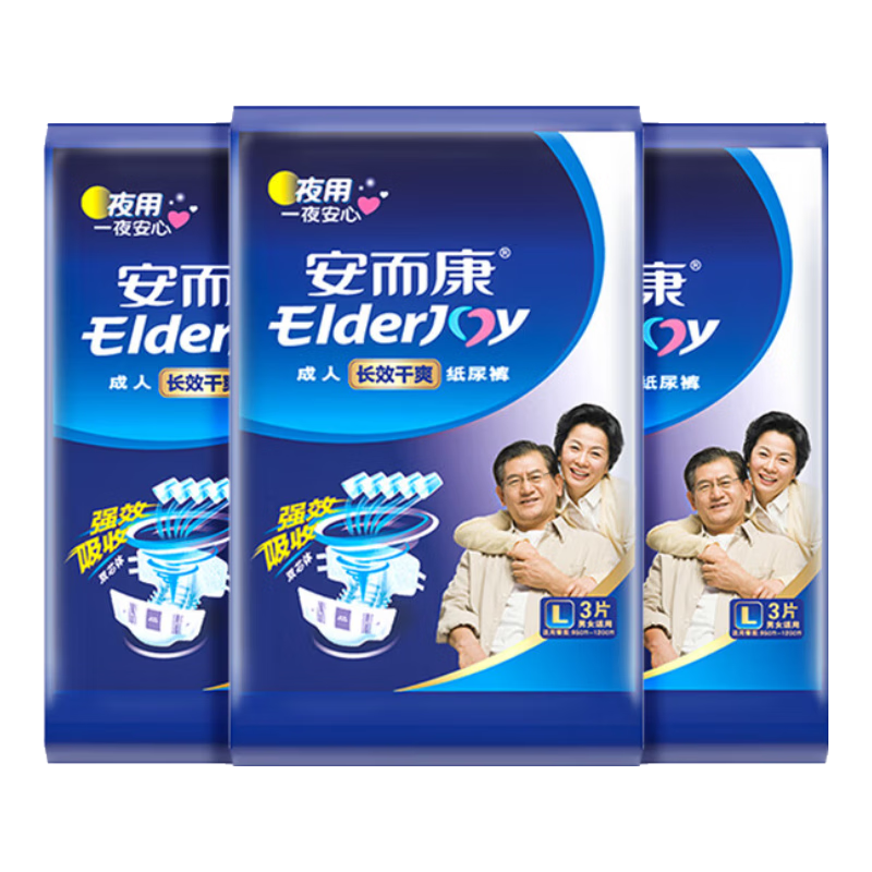 ���ڲ�������������Ч��ˬҹ�ÿ����ֽ���  �и�������������ʽ�����ʪ������ ����ʵ�����á���ЧL�� 9Ƭ