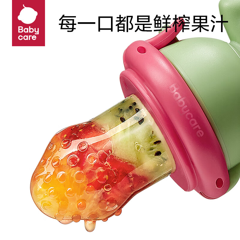 bc babycare婴儿食物果蔬咬咬袋宝宝吃水果辅食器硅胶玩乐磨牙 恐龙款-S咬袋+L咬袋可推进-【德科绿】