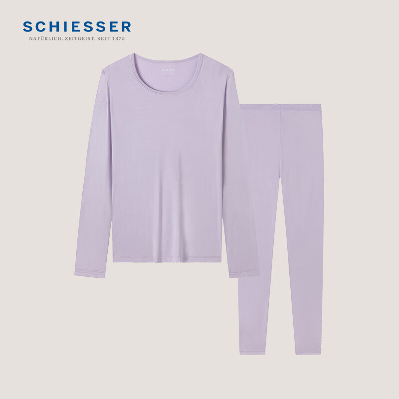 舒雅（Schiesser）女士3A抑菌美雅碧抗起球抗静电保暖秋衣秋裤套装40/19212W 浅紫 XL 【65-70公斤】