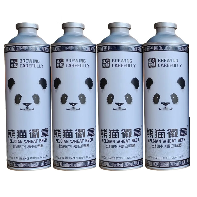 熊猫徽章啤酒精酿啤酒比利时小麦白啤酒大罐装啤酒聚会低度 比利时