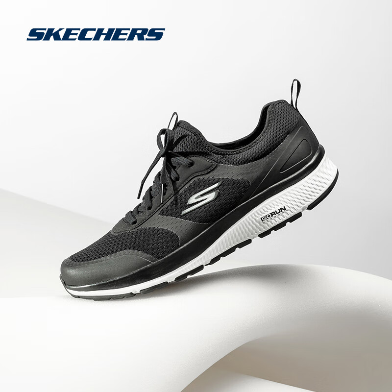 男士运动跑步鞋春季新款透气运动休闲鞋时尚轻便慢跑鞋 bkw黑色/白色