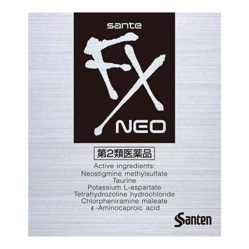 日本药局直邮参天制药SantenFX系列滴眼液眼药水缓解结膜炎角膜炎麦粒肿眼睛疲劳眼干发痒视线模糊 【缓解眼疲劳】参天银装眼药水FX-NEO
