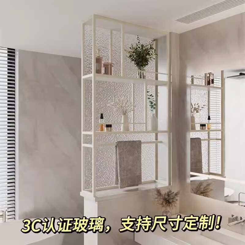 漫益屏風(fēng)隔斷衛(wèi)生間半墻簡(jiǎn)約現(xiàn)代客廳進(jìn)門(mén)遮擋入戶(hù)玄關(guān)柜法式玻璃進(jìn)門(mén) B款碳鋼每平方