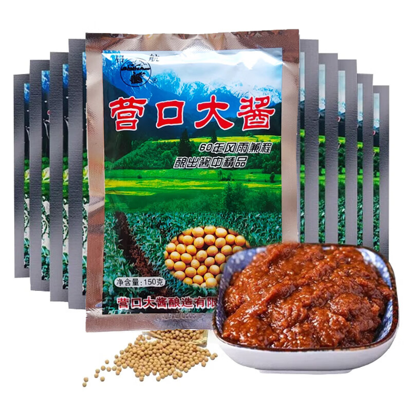 启航营口大酱150g袋装黄豆酱农家酱沾菜葱餐饮鸡蛋酱东北辽宁特产 150