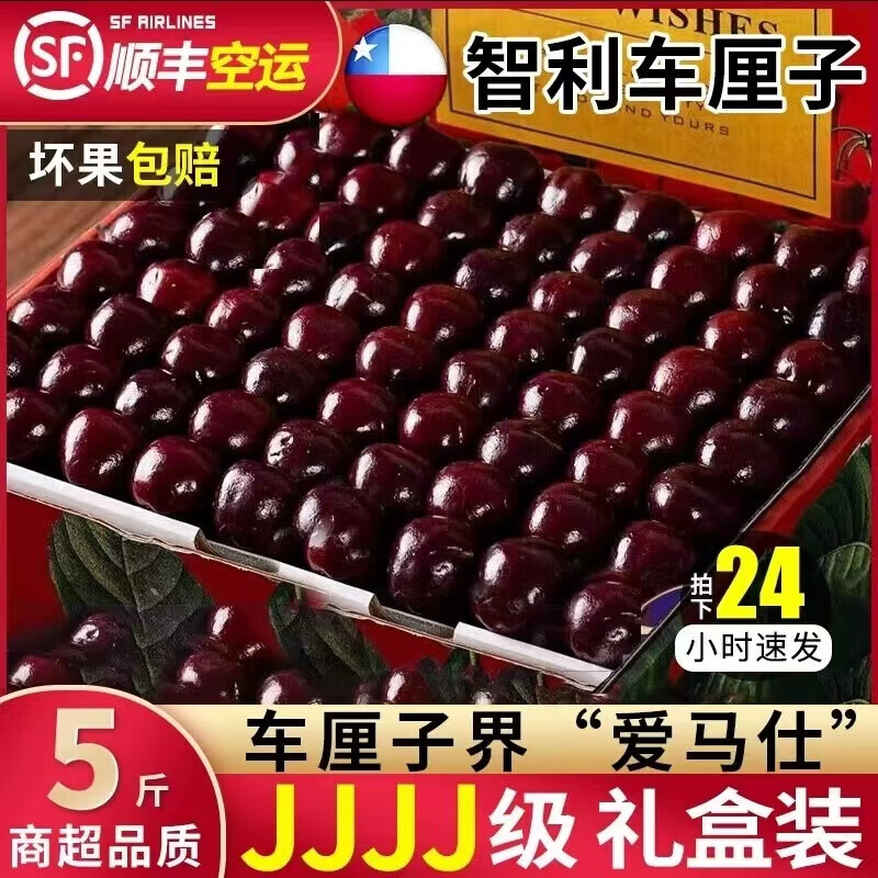 京东新品首发 2023-12-03 - 第30张  | 最新购物优惠券
