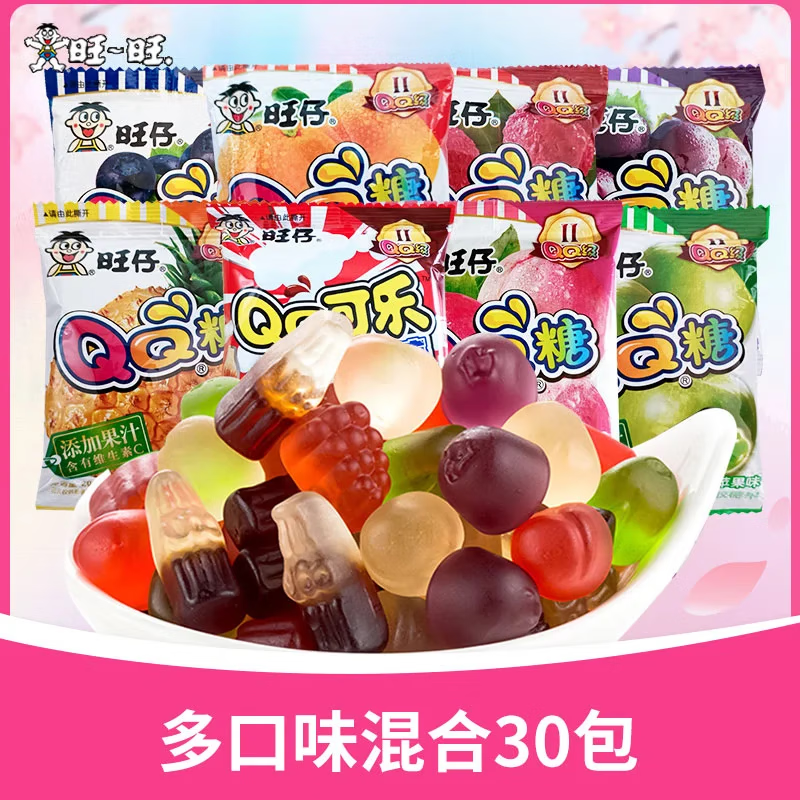 旺仔qq糖40包小零食果汁软糖儿童糖果小吃食品零食年货 草莓味40 包