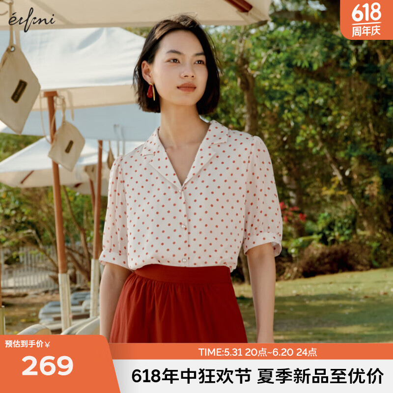 伊芙丽（eifini）伊芙丽波点复古假日休闲百搭泡泡袖轻盈感衬衫上衣女2024夏装新款 米色 160/84A/M