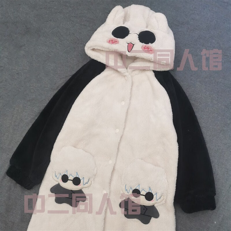 zhouyouyang咒術(shù)回戰(zhàn)五條悟天鵝絨320g加厚睡袍套裝 五條悟單睡袍 M