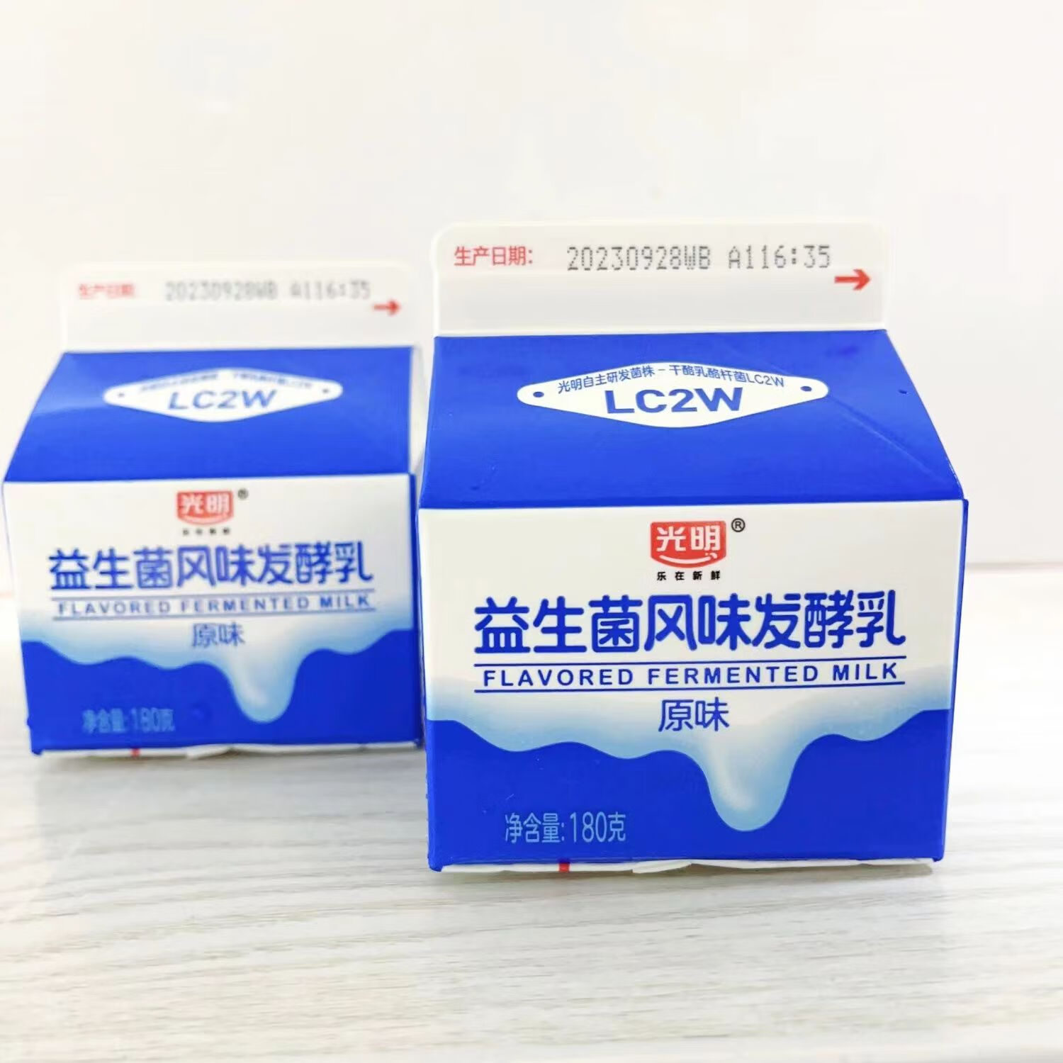 光明益生菌风味发酵乳460g/盒原味零蔗糖味多口味酸奶学生奶益生菌奶