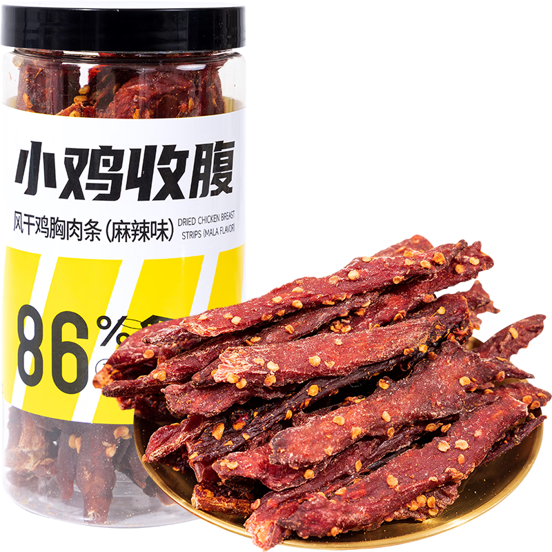 小鸡收腹风干鸡胸肉干条脂肪0小钢筋鸡肉干卡肥低零食减代餐食品添加100g
