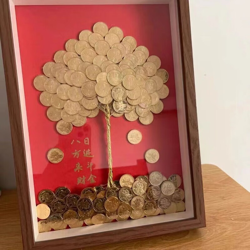 霜魄五角钱硬币摆摇钱树手工树diy材料摇钱树铜钱相框粘贴摆件装饰画