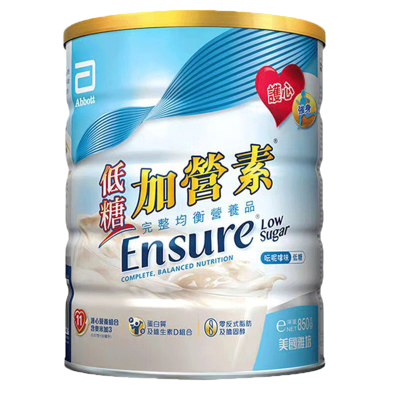 雅培(abbott)港版金装加营素低糖0胆固醇0反式脂肪酸成人营养奶粉