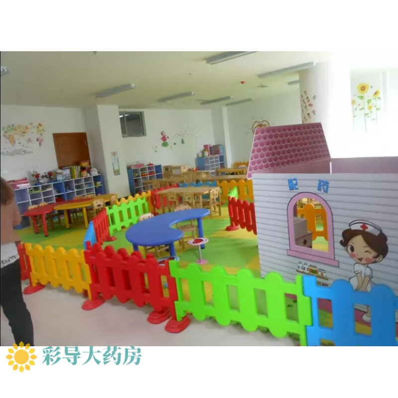 随班就读 资源教室 特殊功能教室 律动室 康复ot大厅 多感官教室 桔