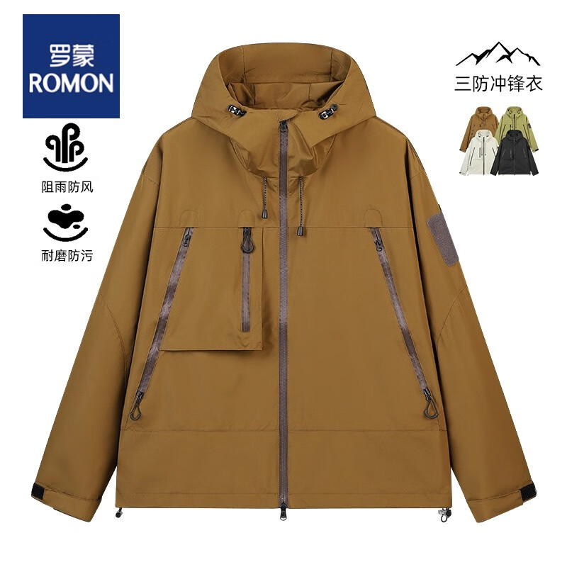 罗蒙（ROMON)户外冲锋衣男女同款防风防水旅行登山服美式工装三防外套 黑色 L