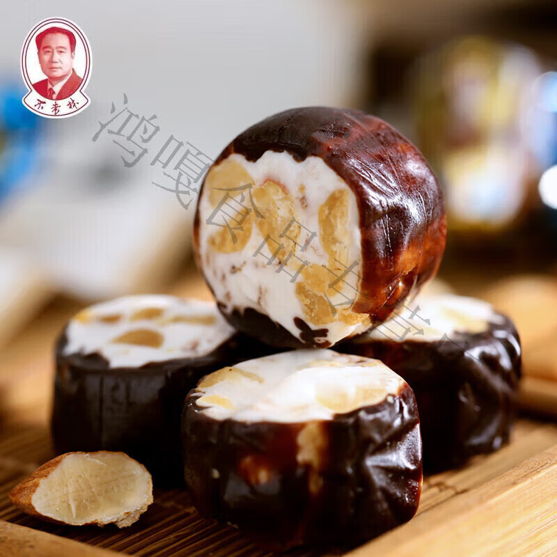 不老林辽宁沈阳特产牛轧糖什锦450g礼袋装