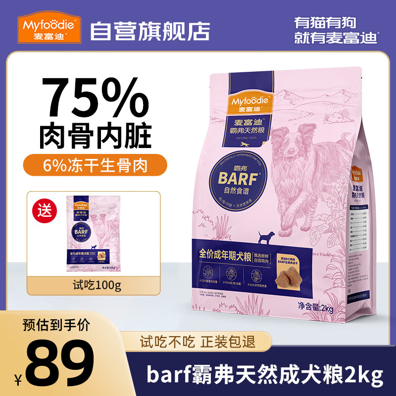 �󸻵� �����ⶳ��˫ƴ���� 2kg