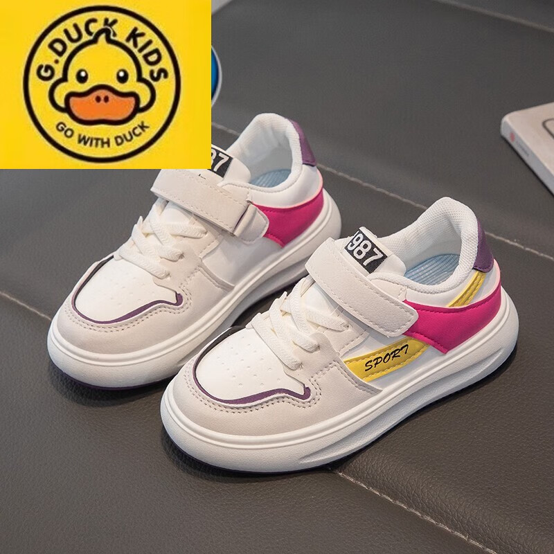 春秋款新款轻便儿童鞋子秋季皮面女孩儿童软底 粉红色 26码鞋内长约