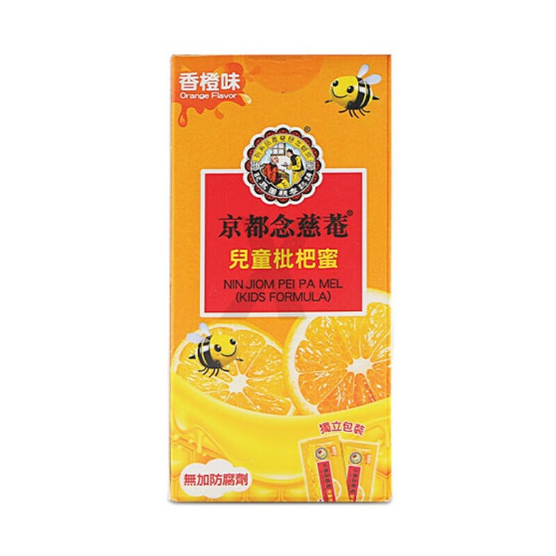 茗仟原装京都·念慈庵膏小儿8包/盒蜜 1盒装】