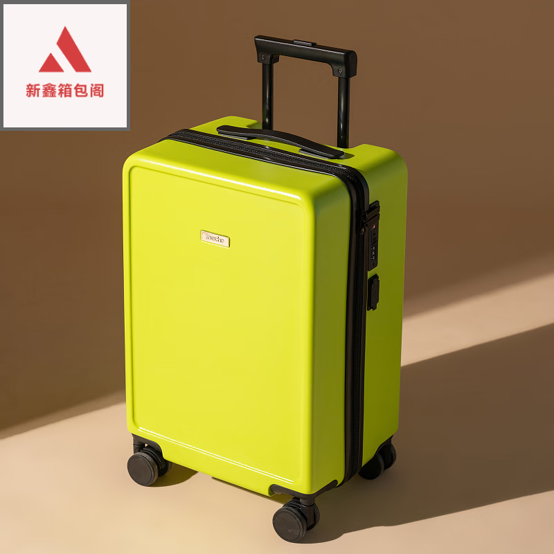 多功能静音耐磨方块旅行箱20寸拉链万向轮充电登机拉杆箱干湿分离