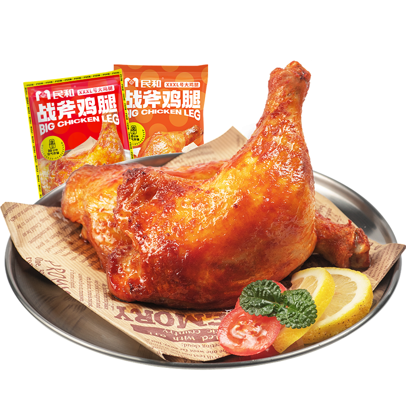 ���ڲ����������ǹ��ս�����ȿ���ը�����Ʒ��ʳ220g���� ���*2+�¶���*3 57.5Ԫ