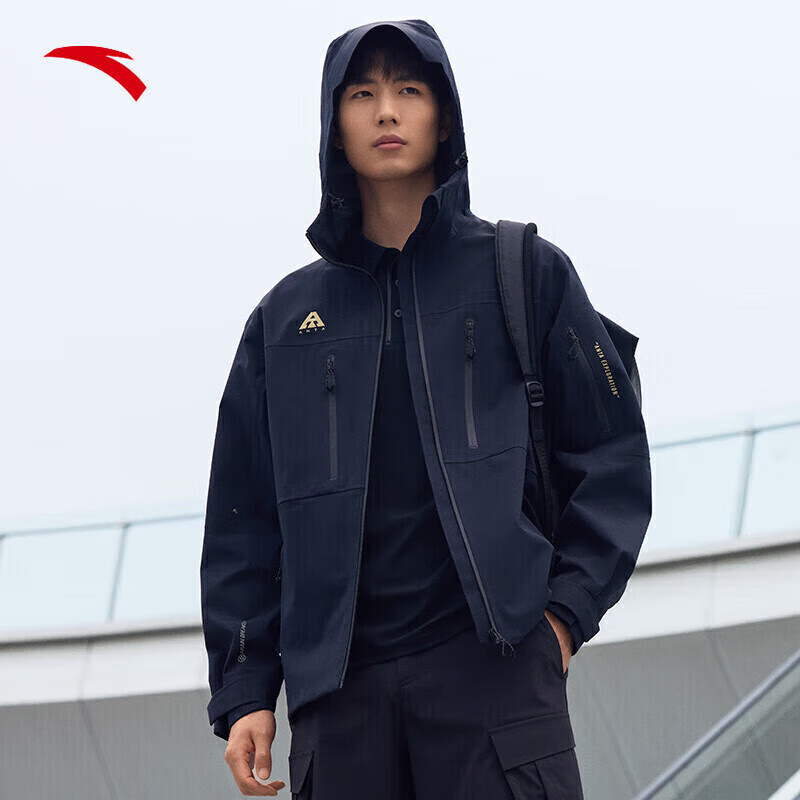 安踏水壳冲锋衣男 – 只需1139元！硬核防水防风登山户外必备