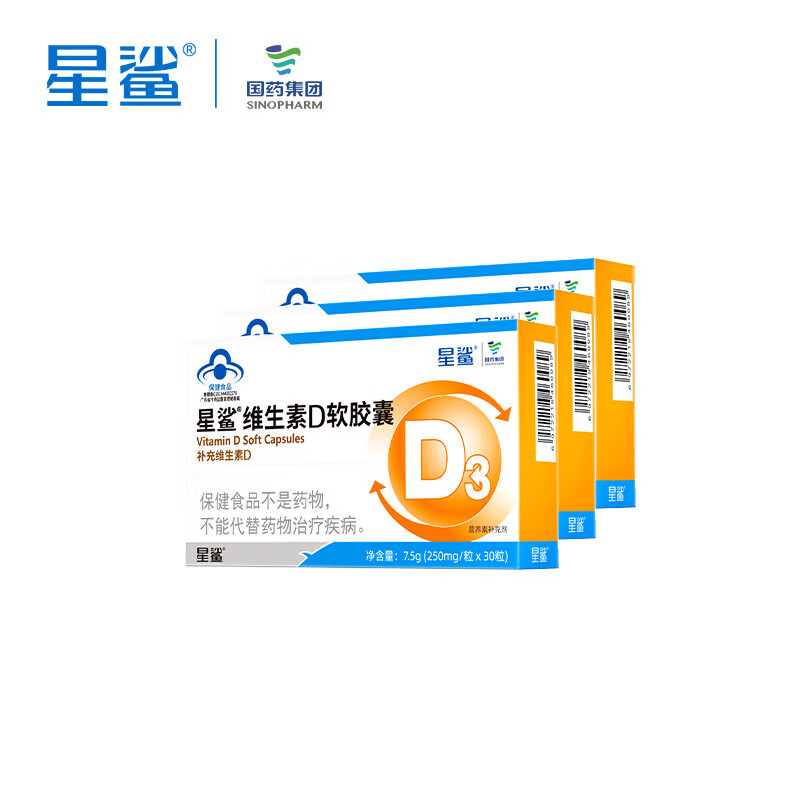 京东新品首发 2024-01-11 - 第22张  | 最新购物优惠券