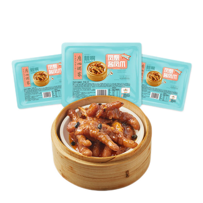 ���ݾƼҷ�˽���צ250g*3�� Ԥ�Ʋ� ������ ������ʳ ����� ���ȼ�ʳ 52.9Ԫ