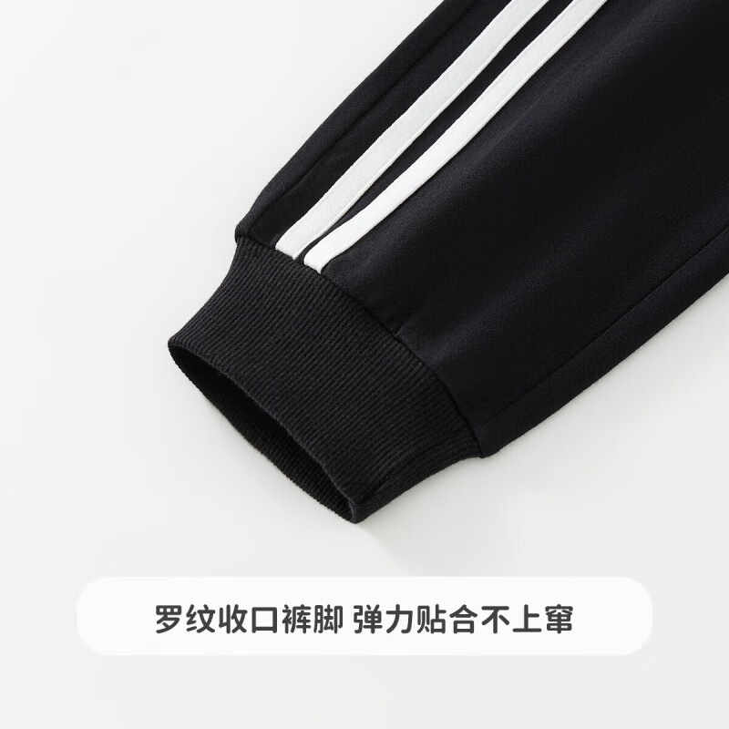 MQDMINI童装儿童裤子男童运动裤小童针织长裤宝宝衣服 酷酷男孩黑色 140