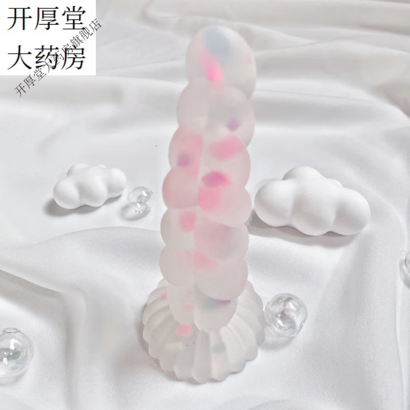 产卵器异形女用假阳具硅胶肛塞 幻龙主图款粉嫩可爱夜光棒