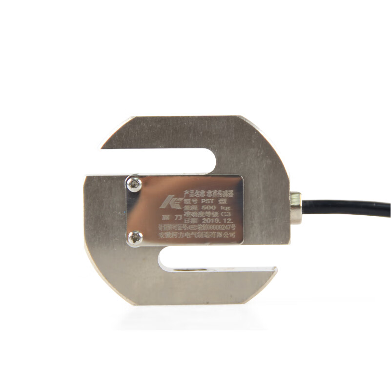 柯力pst拉力传感器s型压力称重感应器料斗秤水泥秤传感器 20kg