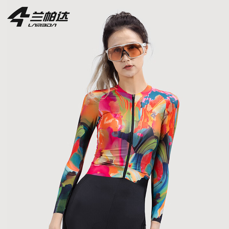 兰帕达骑行服长袖 春夏新款女子速干透气上衣自行山地公路车服 抗菌防晒 烟锈蓝 XS