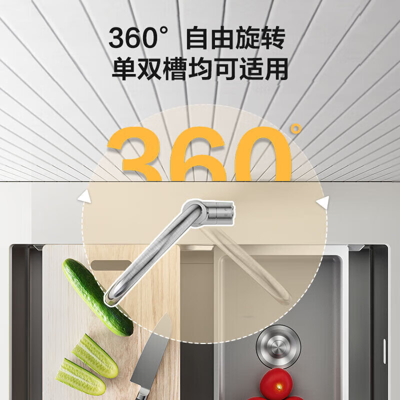 九牧（JOMOO）厨房水龙头304不锈钢防溅冷热龙头洗菜盆水槽洗手池可旋转水龙头 不锈钢拉丝冷热厨房龙头