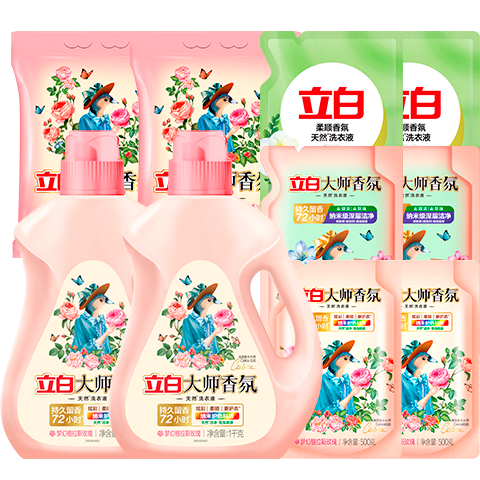 ���� ��ʦ���Һ�ײ� 5.7��*2