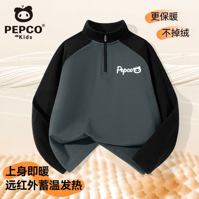 ���ڲ�����С�����ɣ�PEPCO����ͯ������ﶬ��2025�¿��ͯ��ů�뿪����T���д�ͯ���޶�װ ��/X��Ӣ�İ�K 110 ���Ƽ�����32-43� 94.71Ԫ��3��(��31.57Ԫ/��)