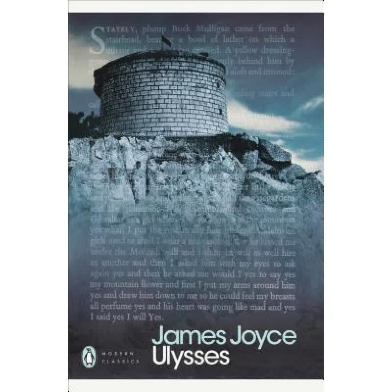 尤利西斯 Ulysses