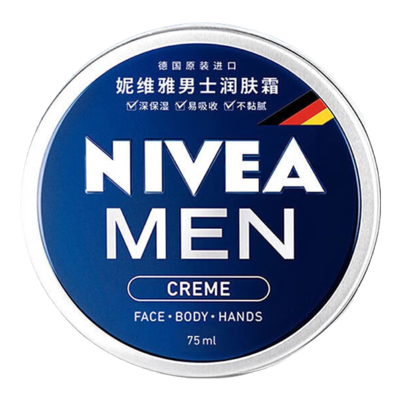 ��ά�ţ�NIVEA���¹�ԭװ�������˪��ʿ����;��ʪ�����װ��Я��ˮ����������˪ �����ޡ�75ml