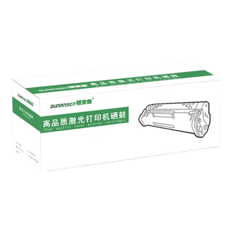 顿安森适用中盈ZY-1120硒鼓Z2410A粉盒P9180墨盒P9188打印机碳粉盒SP5000墨粉盒 【带芯片】ZY-1120硒鼓-2500页