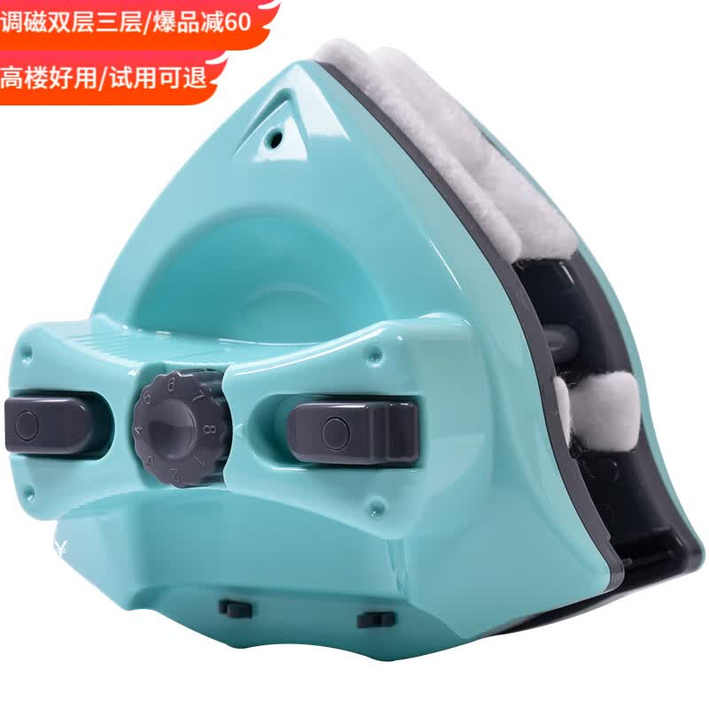 诚成擦玻璃神器双面厚双层中空三层高楼家用调磁擦窗家政玻璃清洗工具 18-34mm双层、三层通用高性价比高么？