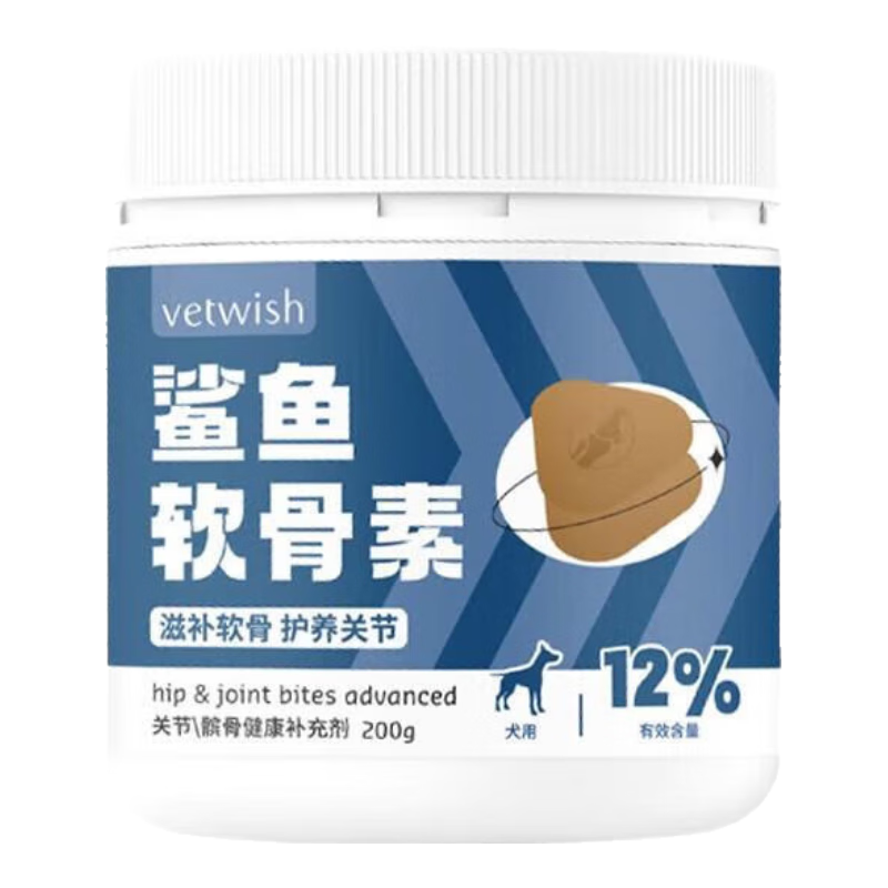 VETWISH����α�ɲ顿vetwishΨ���ʹ������������ع���ȳ�ؽ����� ������200g/100����ֿ���棩