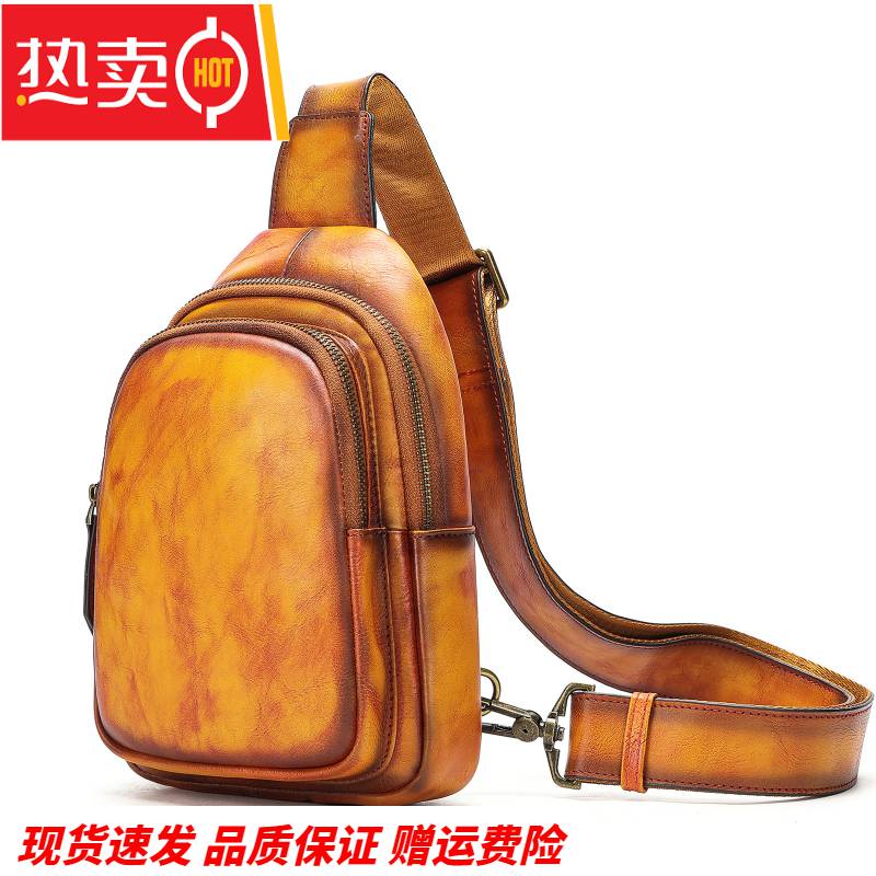 hdck休闲胸包男士单肩包斜挎包牛皮胸前小背包男胸前包 棕色