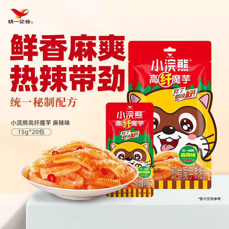 统一小浣熊高纤魔芋麻辣素毛肚办公室辣味解馋零食小吃15g*20包/盒怎么看?