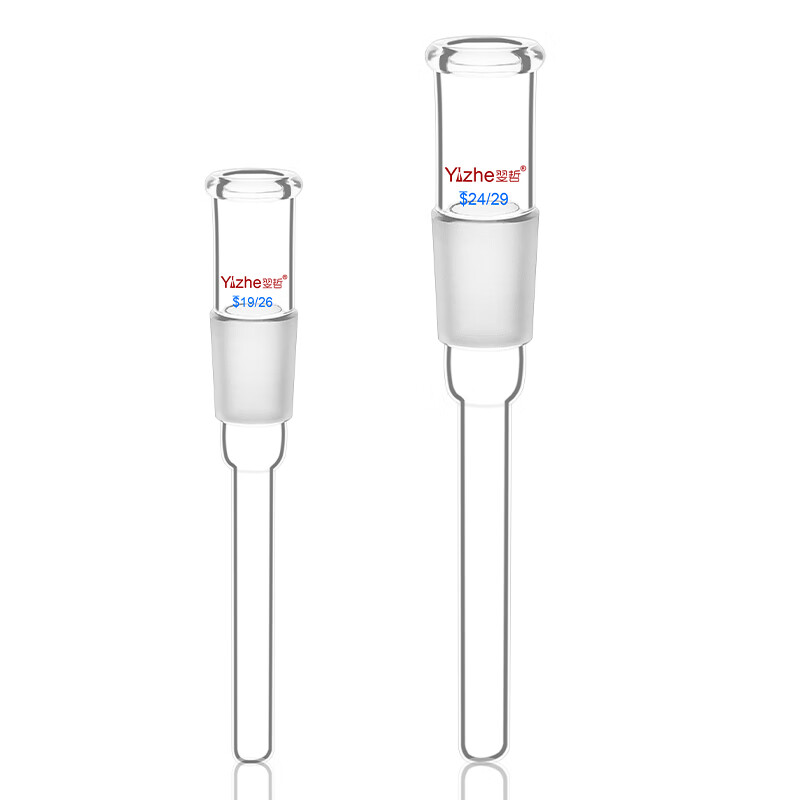 温度计套管标口141924高硼硅加厚型耐高温玻璃仪器实验室用 直管40mm