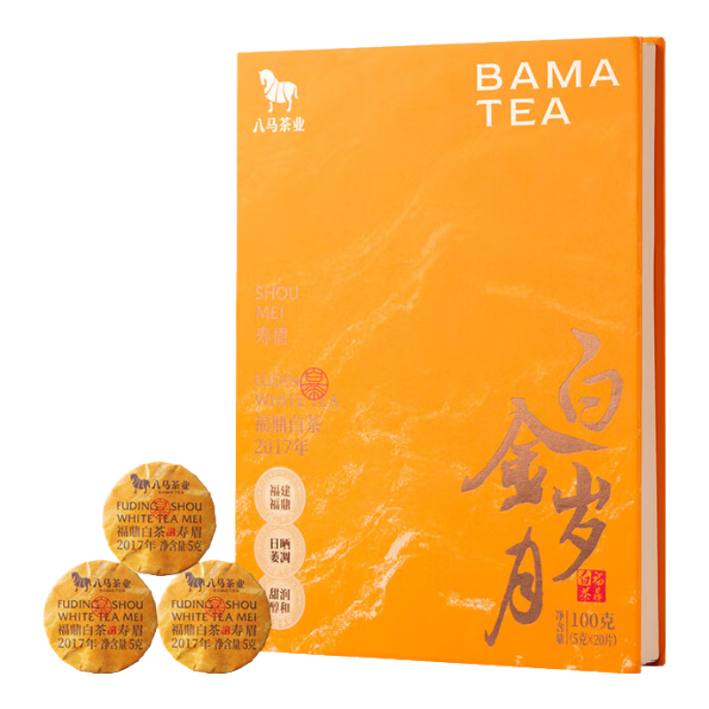 ������ҵ�����ײ�����ü100g 2017��С����׽����� ��װ��Ҷ�Լ���