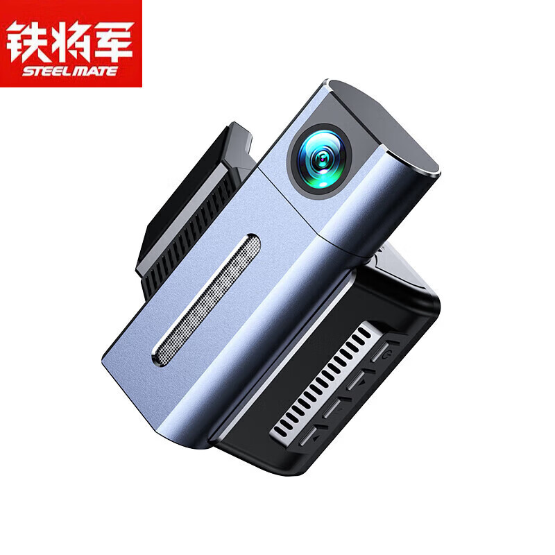 铁将军行车记录仪2025新款4K全景高清夜视前后双摄汽车免安装走线 黑色 标配 单镜头