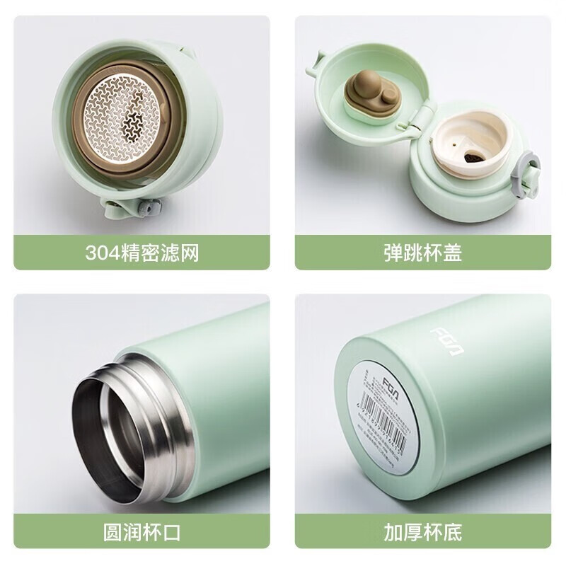 富光保温杯大容量轻量水杯男女学生316不锈钢车载弹盖杯年货礼品定制 瑶池紫【316不锈钢+滤网】500ml