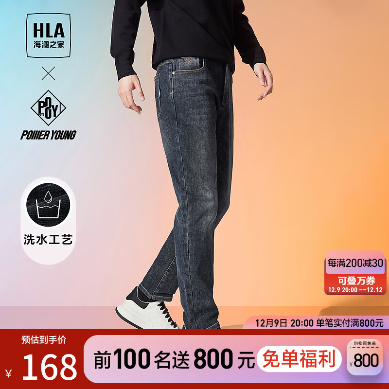 牛仔裤品牌(牛仔裤全球公认十大顶级牛仔裤品牌)-图片1