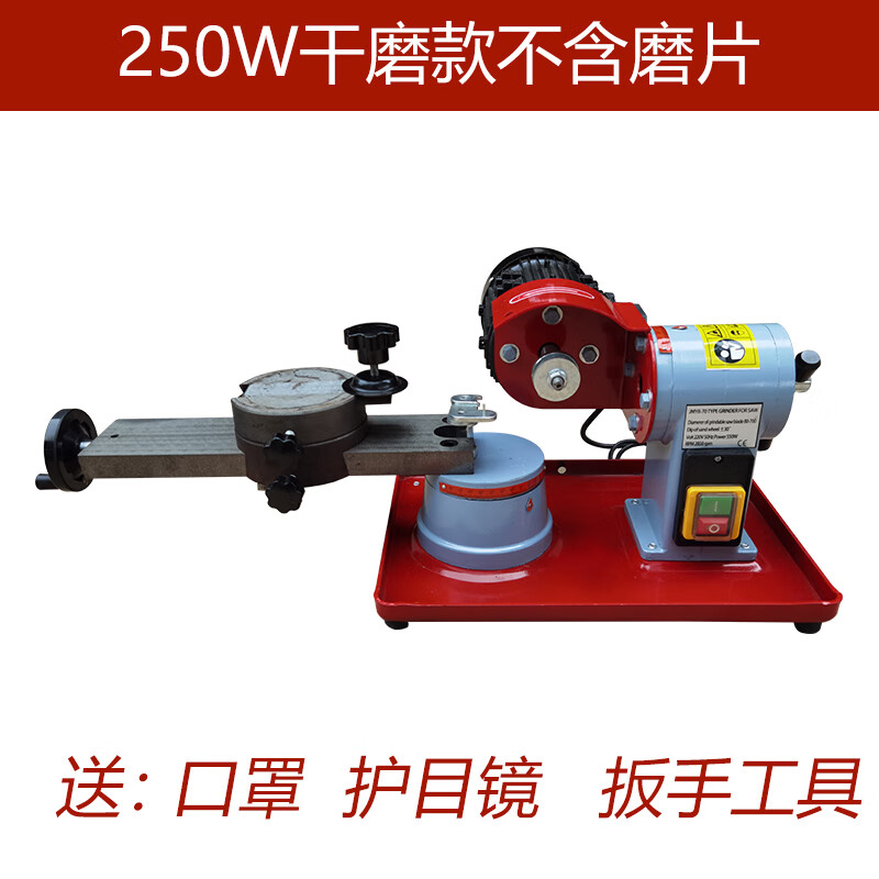 全自动圆盘合金锯片磨齿机小磨王磨锯片机木工小型伐锯片机磨刀机打磨