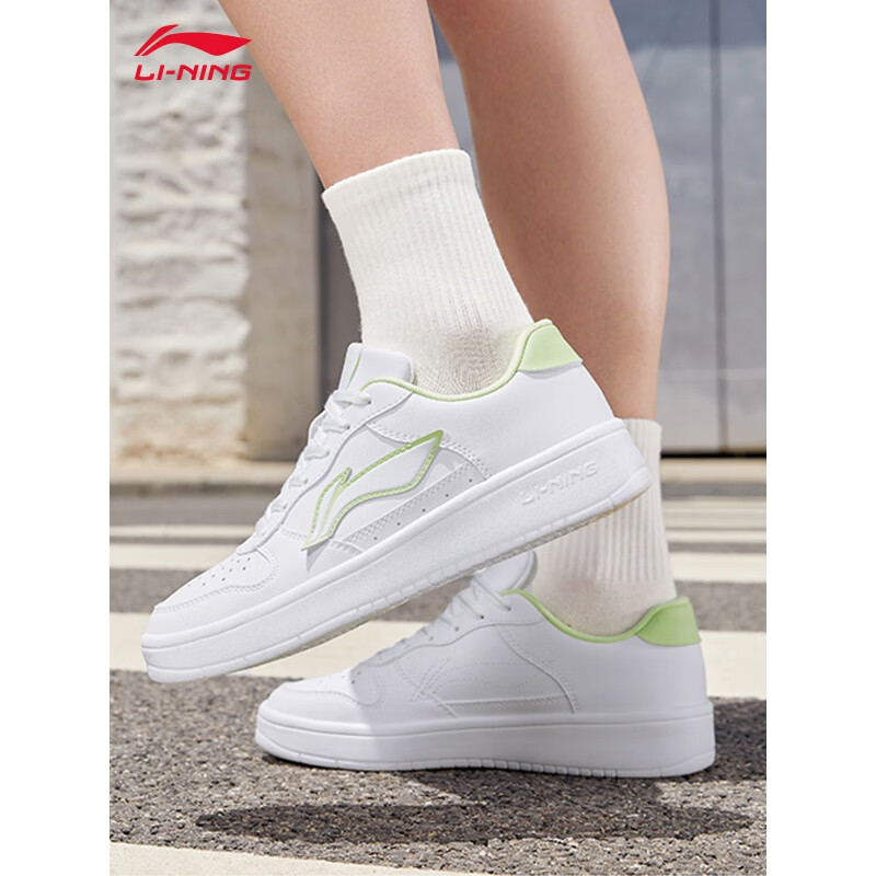 李宁(li-ning)板鞋女2024夏季新款经典百搭小白鞋女子休闲运动减震