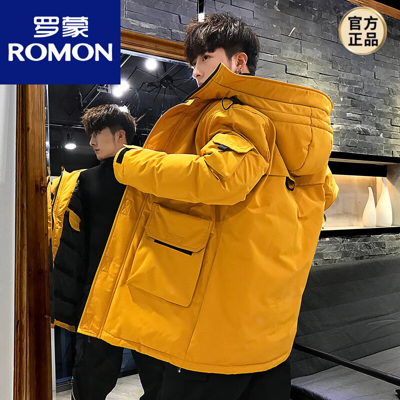罗蒙（ROMON）2025年冬季新款连帽羽绒服男中长款白鸭绒加厚防寒保暖外套潮 059黄色 2XL